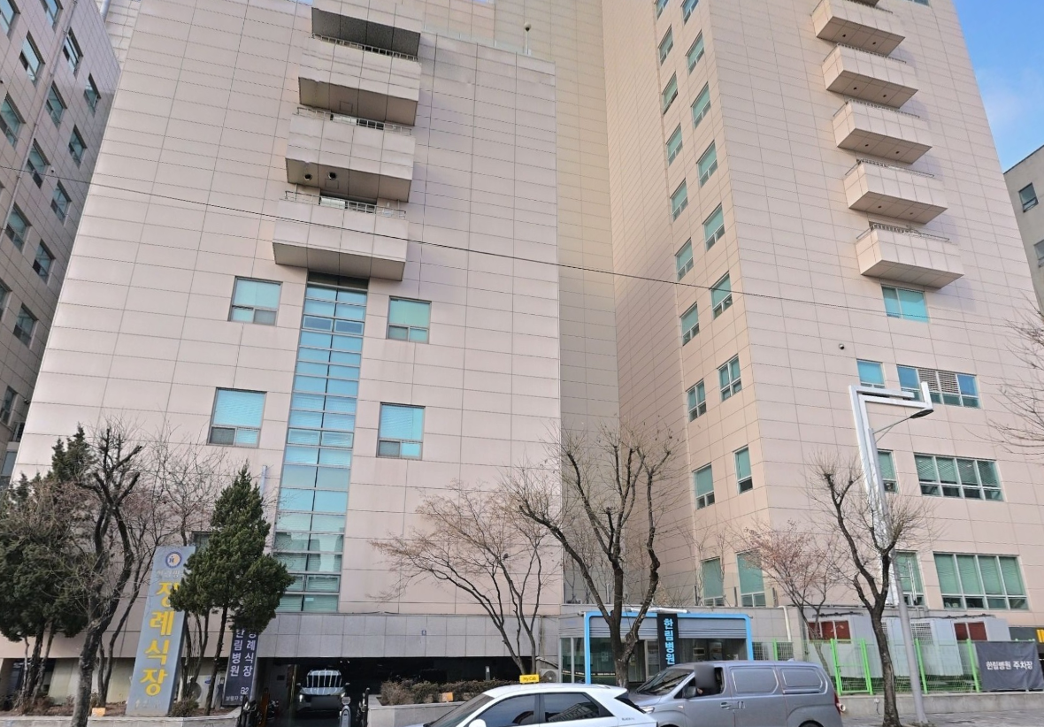 한림병원장례식장 건물 측면 전경