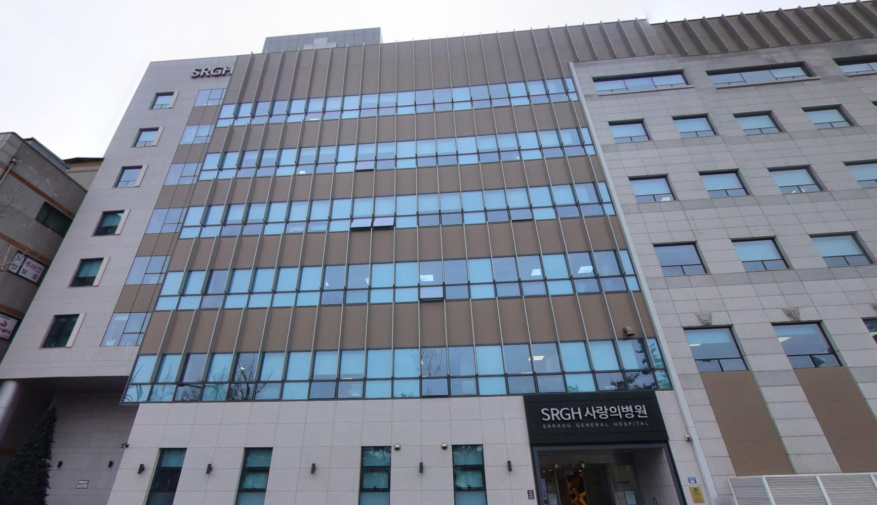 안산사랑의병원장례식장 병원 정면 전경