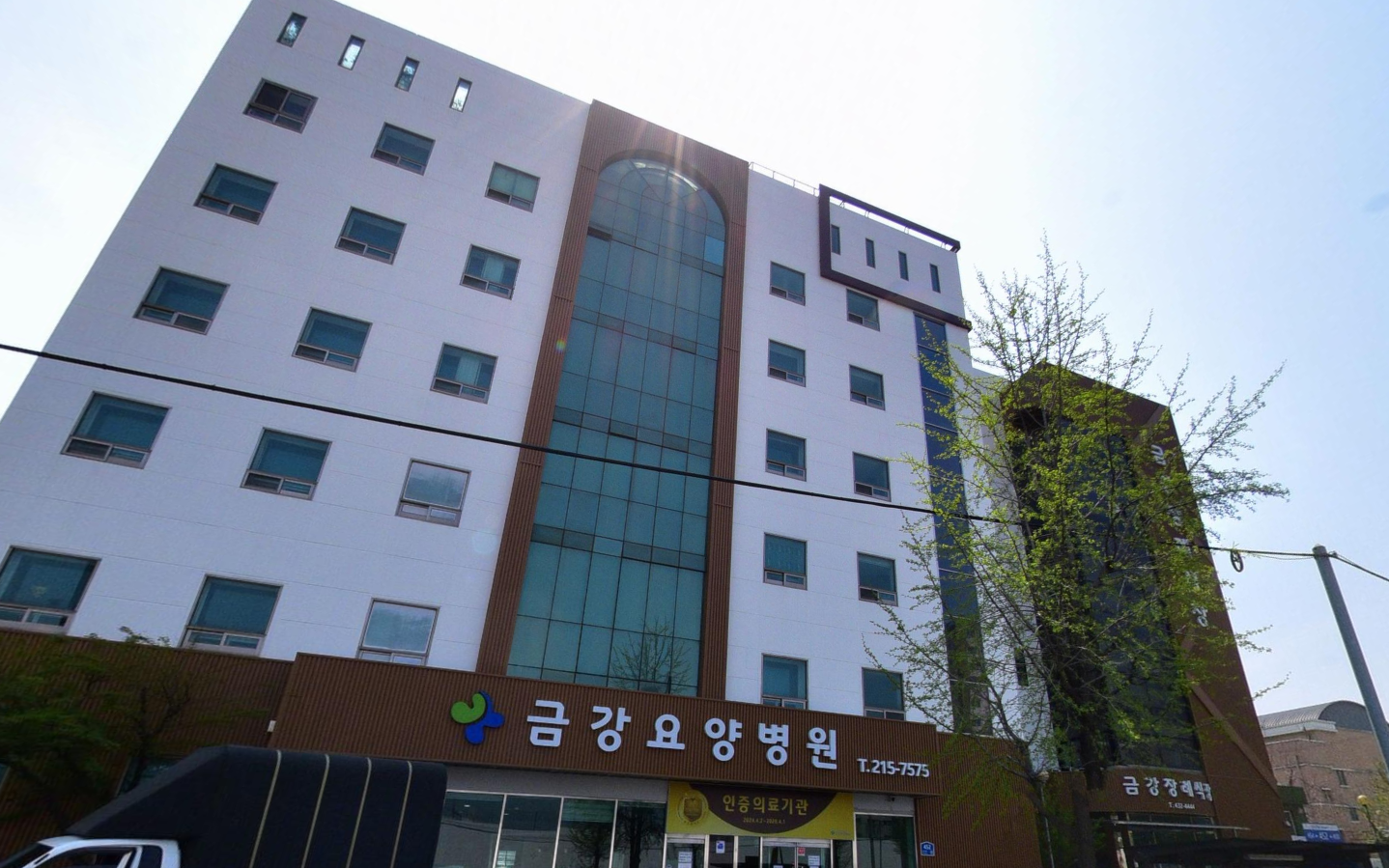 인천금강장례식장 병원 정면 간판 인천금강장례식장 병원 정면 전경
