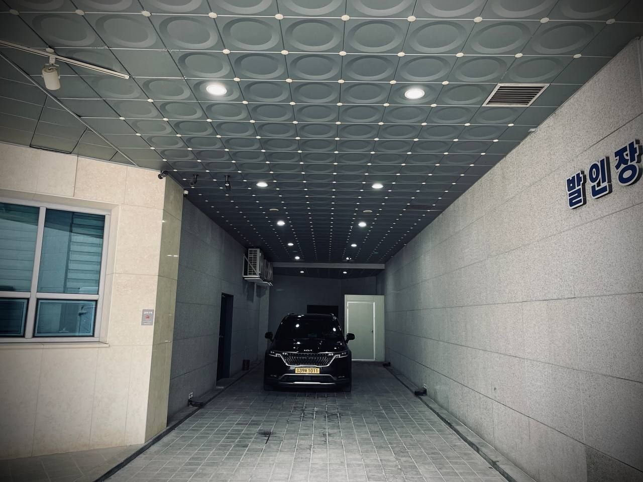 인천성모장례식장 지하 진입로와 승하차 공간 인천성모장례식장 지하 진입로 모습