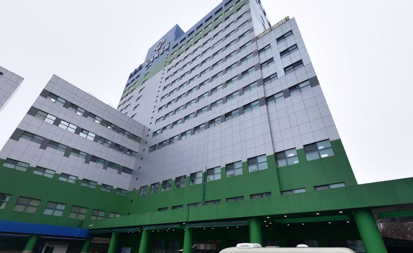 상계백병원장례식장 정면 응급센터 입구 상계백병원장례식장 병원 정면과 간판