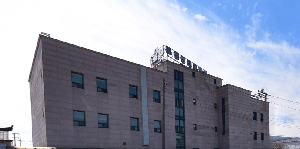 포천장례문화원 옥상 간판 전경 포천장례문화원 측면 건물