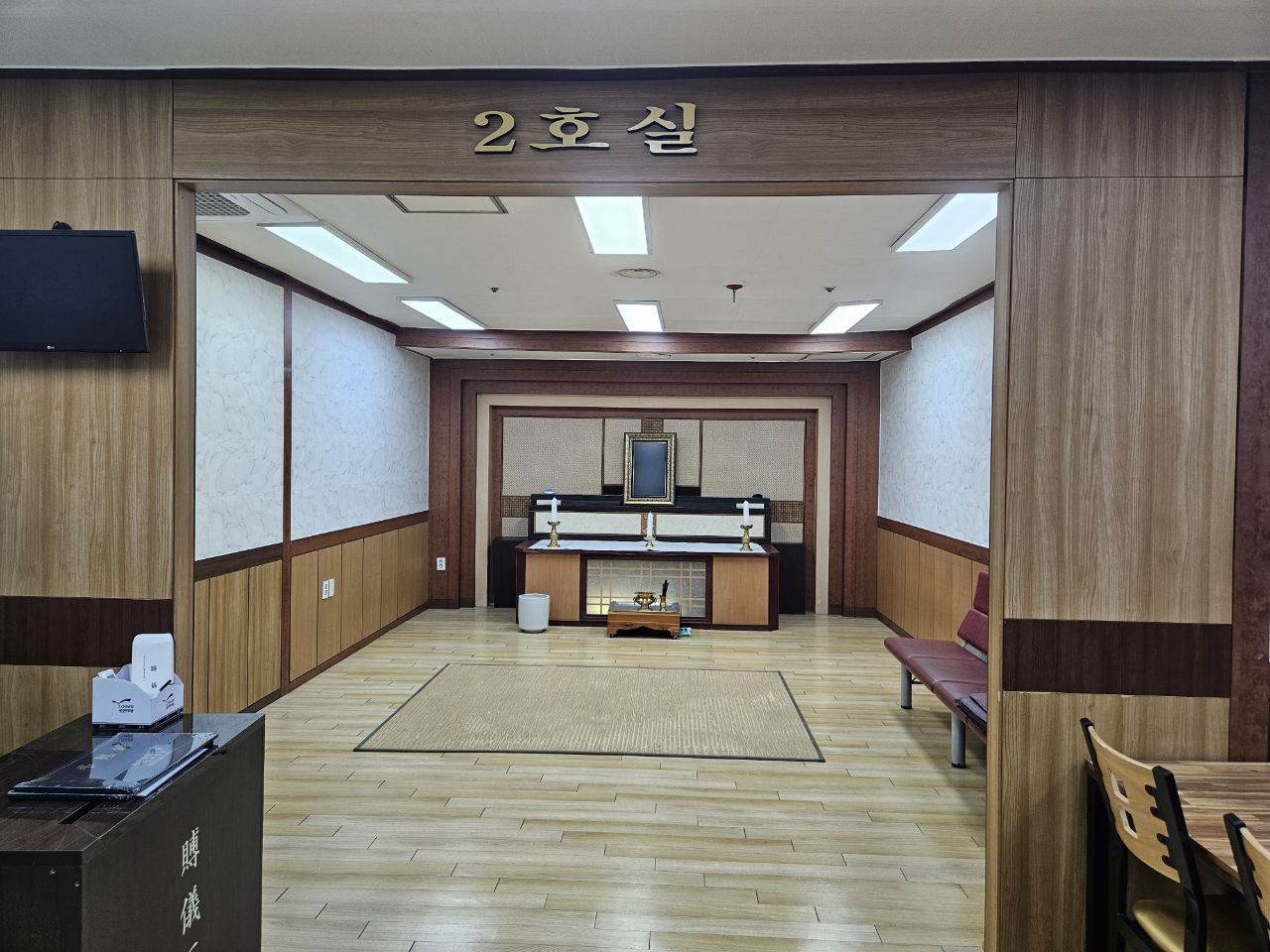 의정부백병원장례식장 2호실 내부 모습 의정부백병원장례식장 2호실 입구