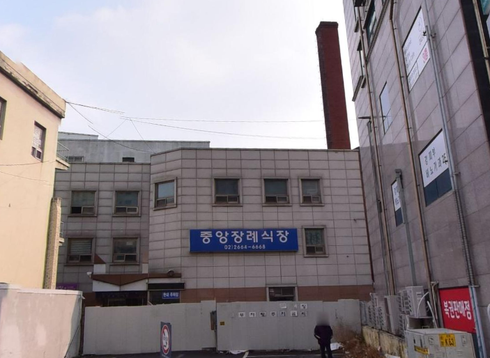 강서중앙장례식장 간판 건물 전경 강서중앙장례식장 정면 간판 모습