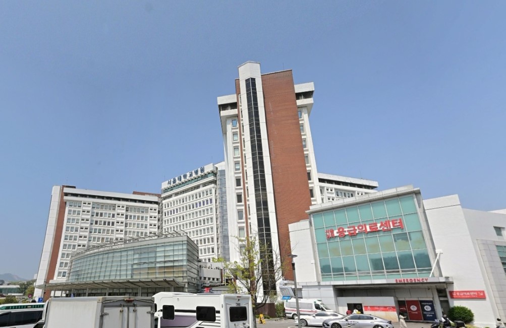 서울대학교병원장례식장 측면 외관 사진 서울대학교병원장례식장 측면 외관