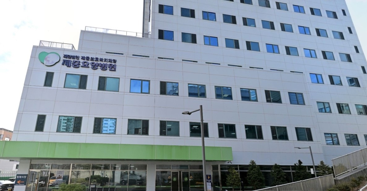 쉴낙원서울제중장례식장 정면 외관 사진 쉴낙원서울제중장례식장 정면 외관