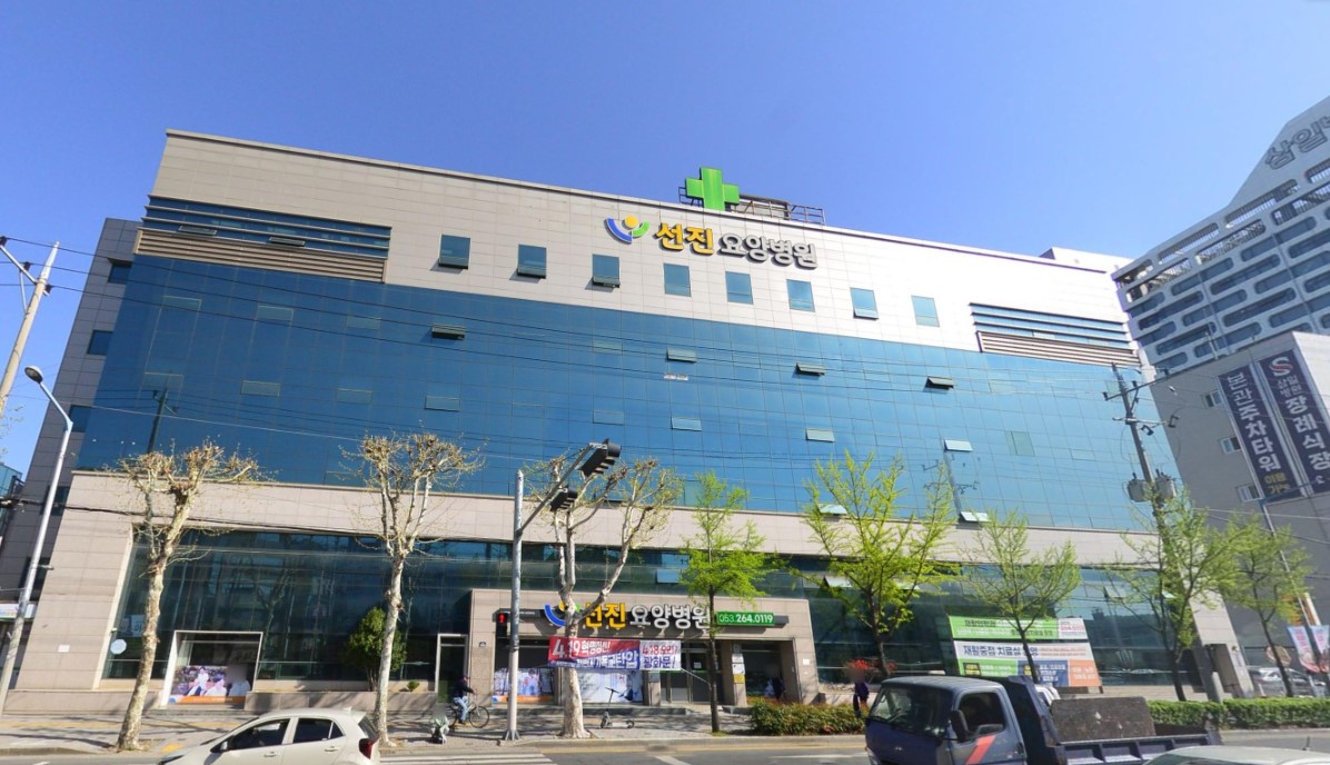 선진요양병원장례식장 외부 전경