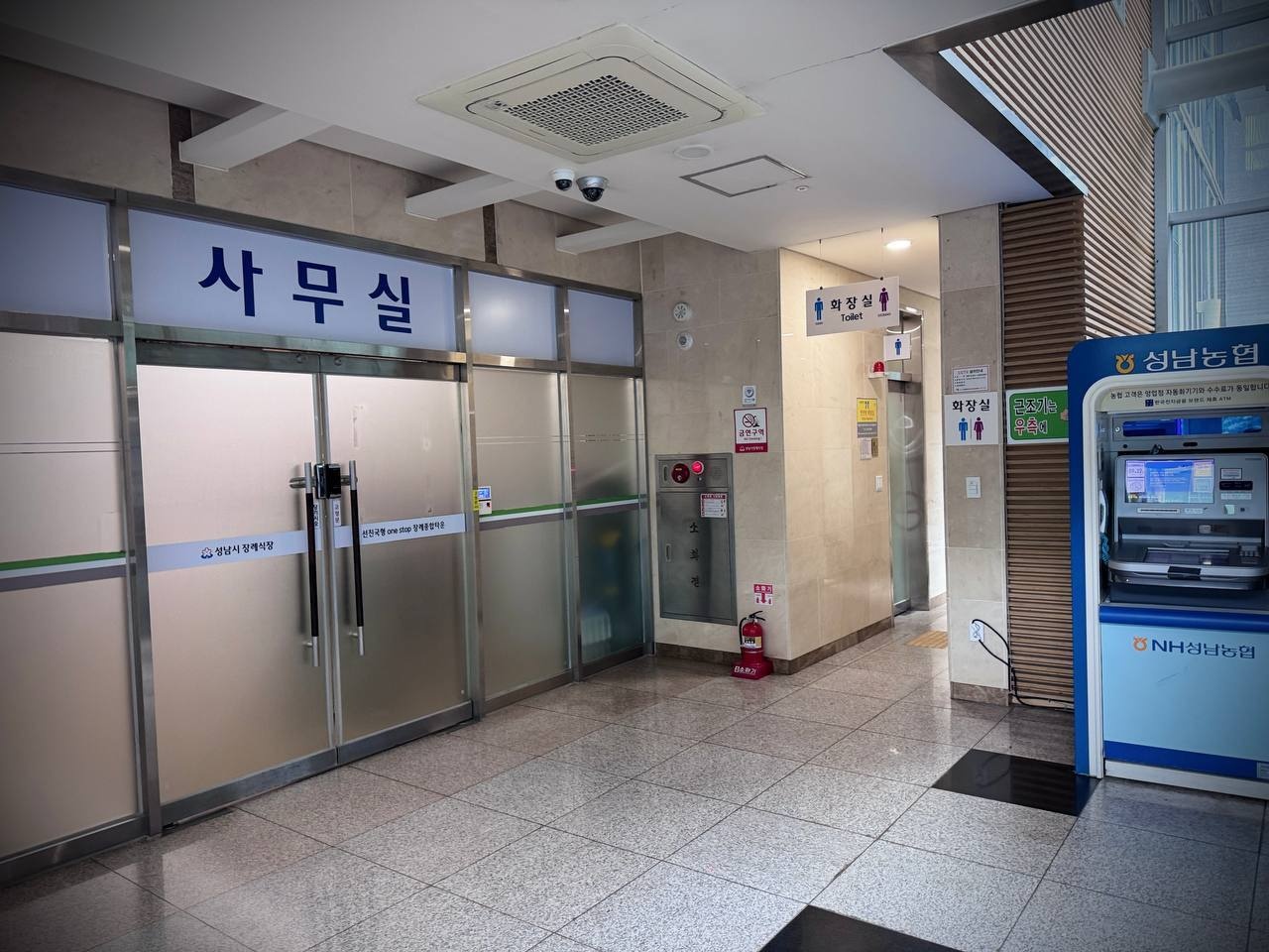 성남시장례식장 사무실 입구 성남시장례식장 사무실 입구 사진