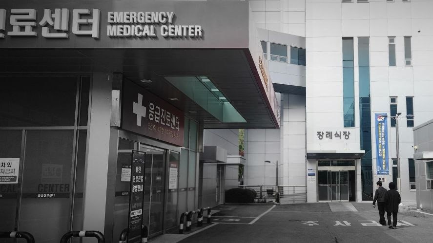 인천의료원장례식장 응급의료센터 옆 출입구 외관 인천의료원장례식장 응급의료센터 옆 출입구