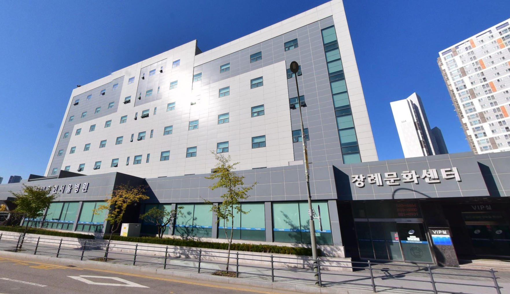 용인서울병원장례식장 장례문화센터 전경 용인서울병원장례식장 도로변 외관