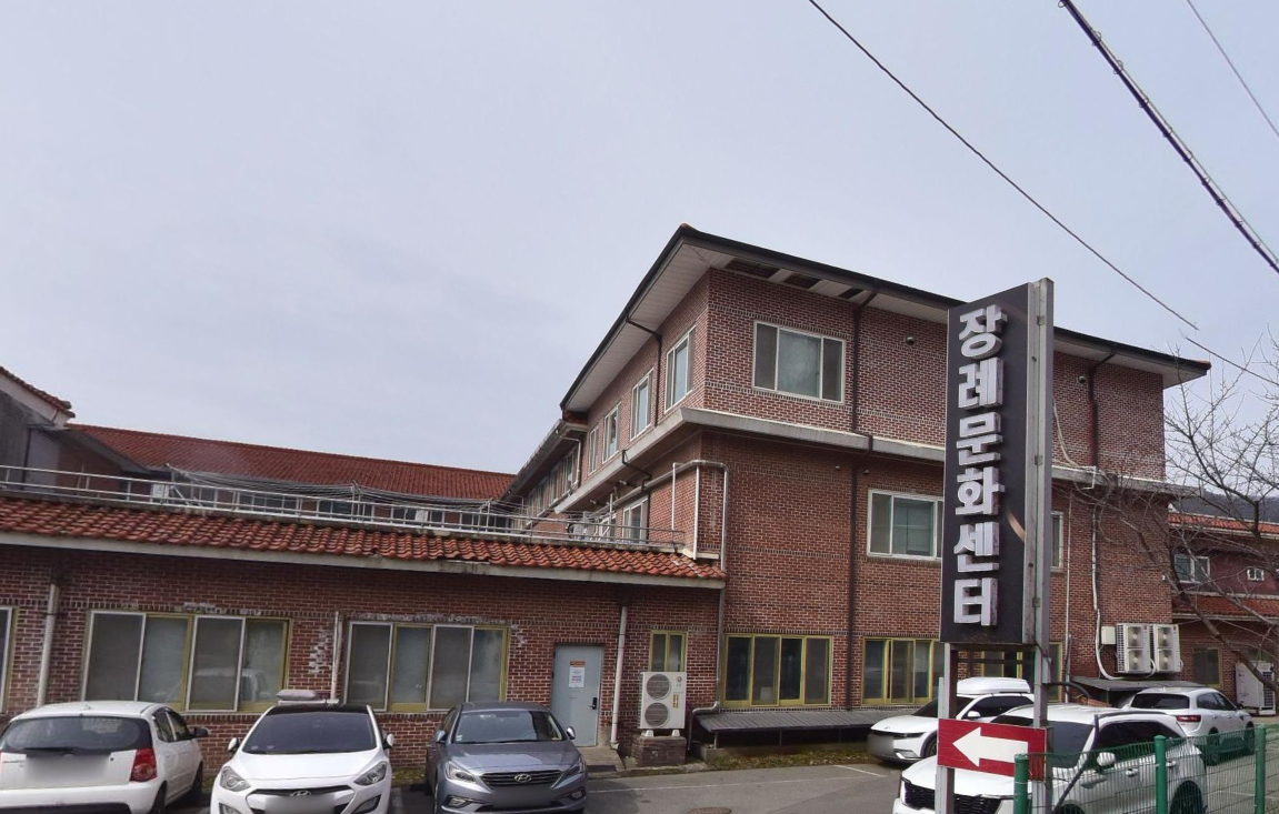 삼육병원장례식장 정면 진입 모습