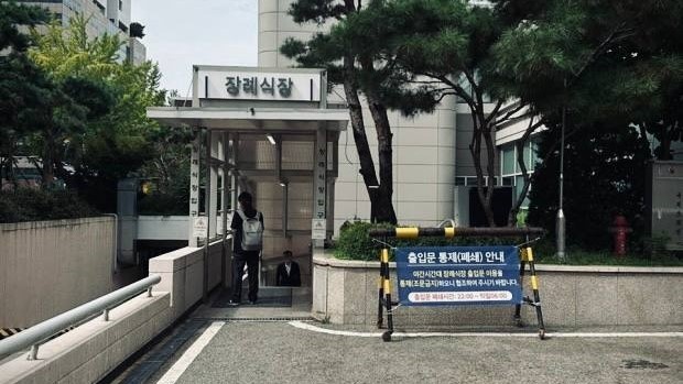 주 entrance 부근의 모습