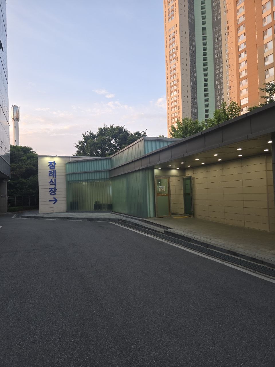 일산병원장례식장 장례식장 진입로 및 주차장 안내 장례식장 진입로와 주차장 방향 안내