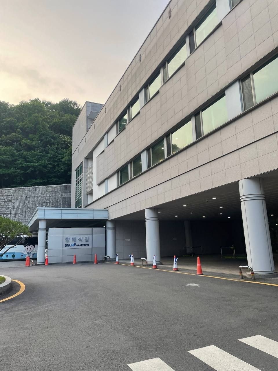 분당서울대병원장례식장 정문 모습.