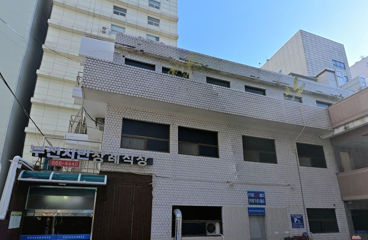 부천시민장례식장 건물 외관 전경 부천시민장례식장 측면 간판