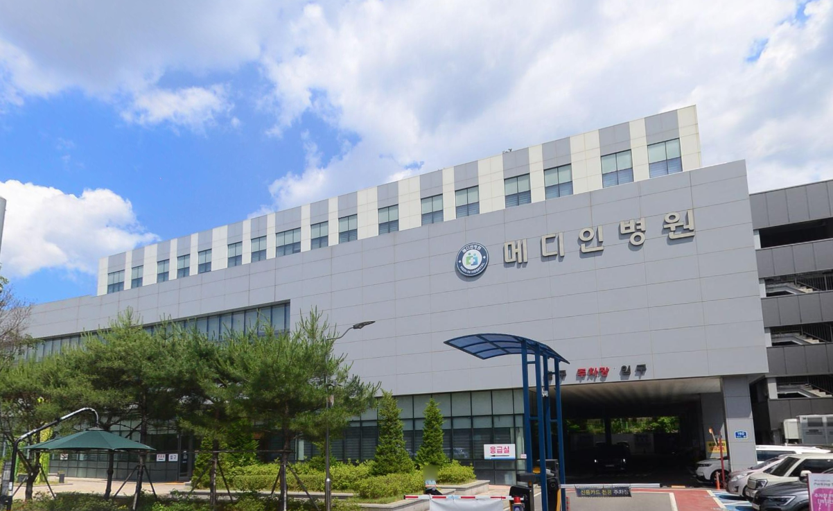 메디인병원 정면 주차장 입구
