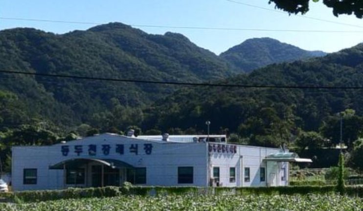 동두천장례식장 산자락 외관