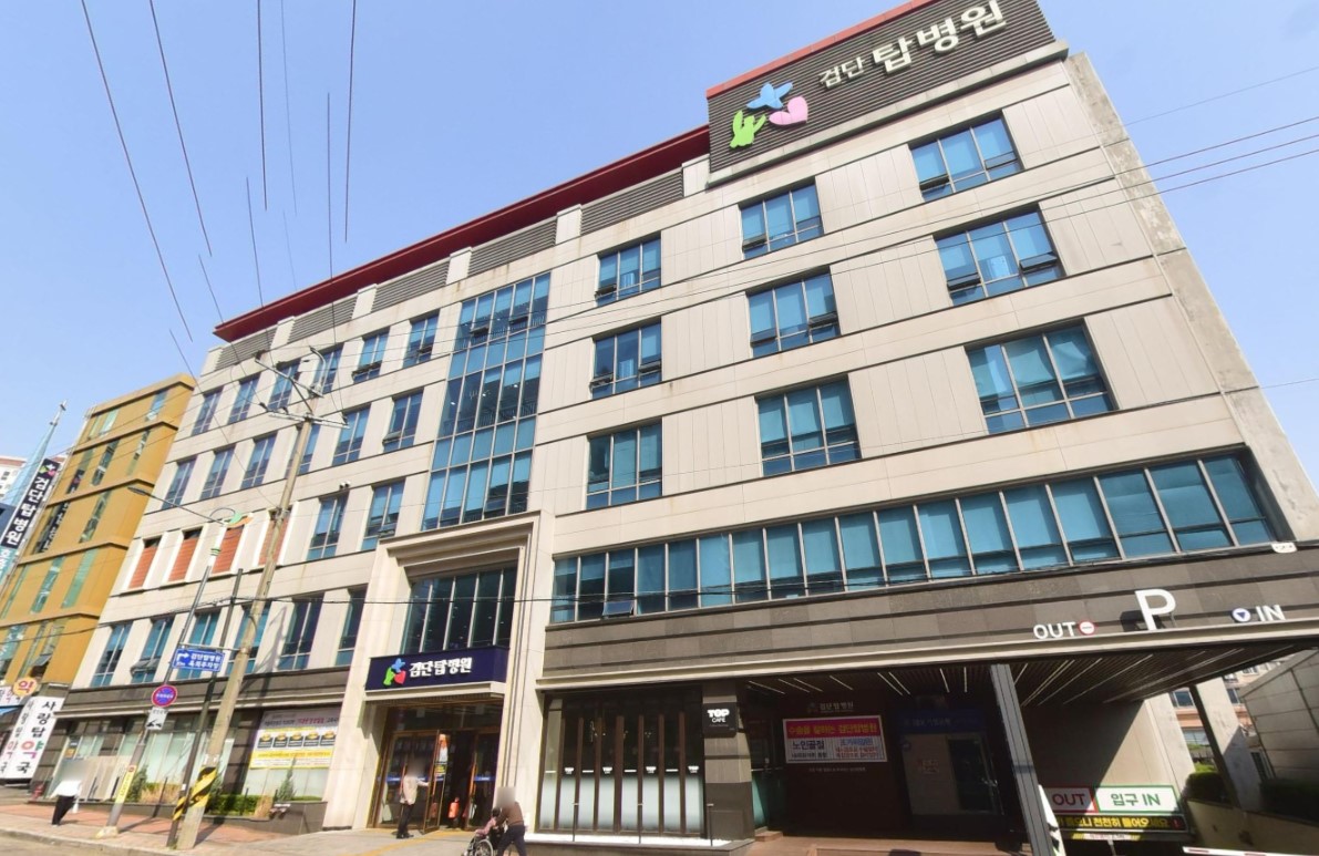 검단탑병원장례식장 정면 외관 사진 검단탑병원장례식장 정면 외관