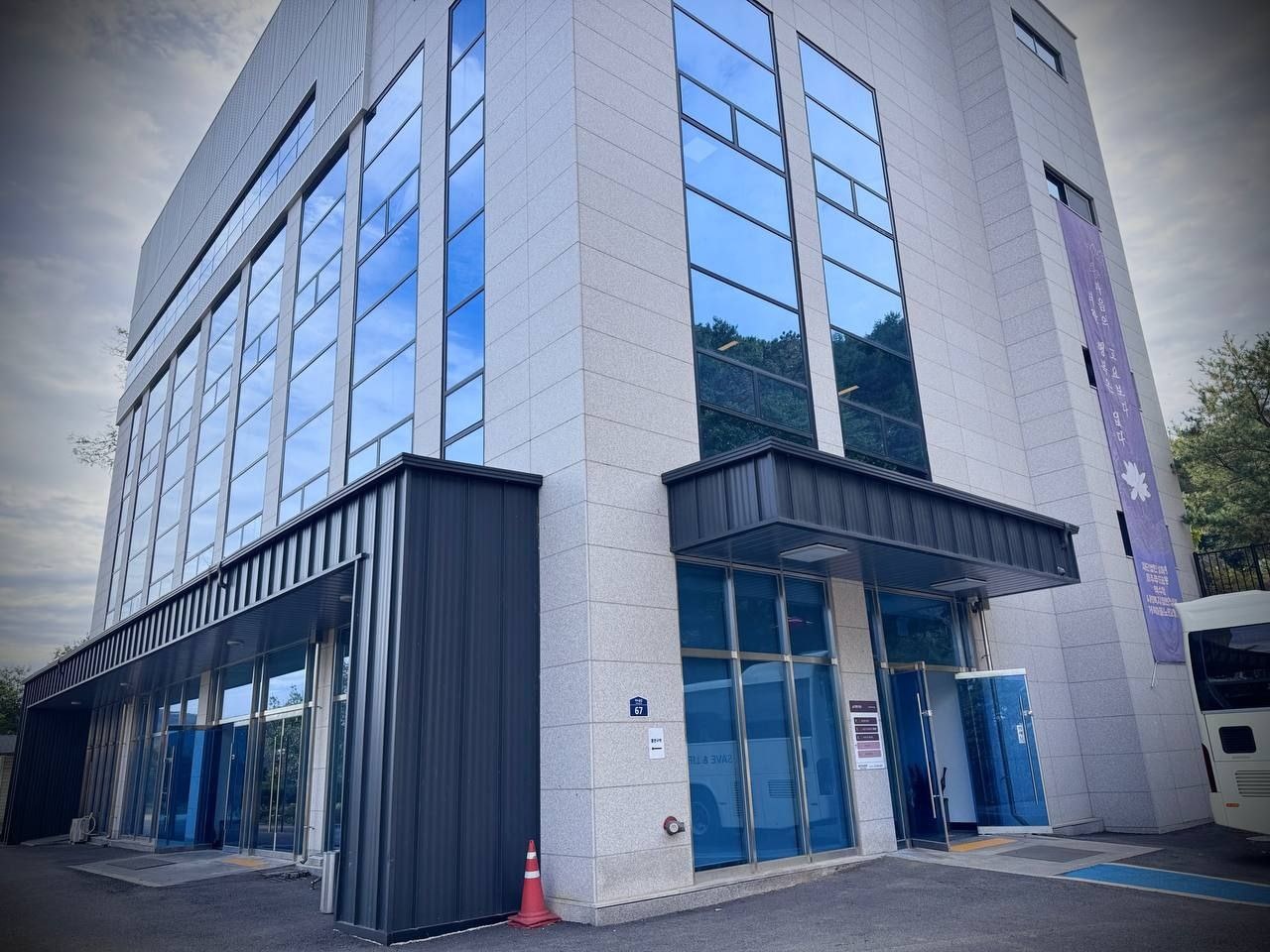 중앙대병원장례식장 건물 외관 사진